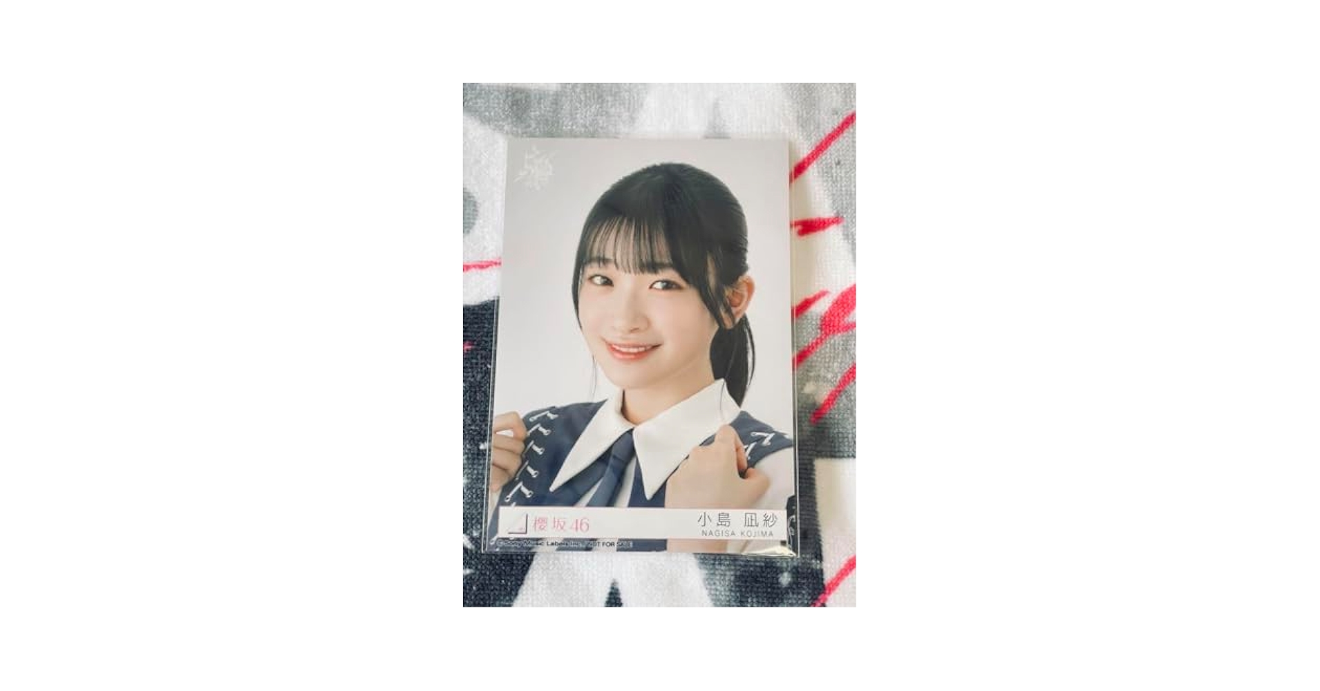 櫻坂46 小島凪紗　東京ドーム　サクコレ会場くじA賞　直筆サイン入りチェキ1枚 櫻坂46 小島凪紗 東京ドーム サクコレ会場くじA賞 直筆サイン